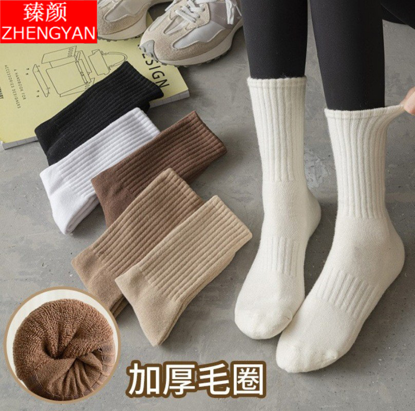 Autumn and Winter Solid Color Thickened Warm Terry Socks Towel Bottom Outer Wear Long Socks Men and Women Mid-Calf Socks Wholesale