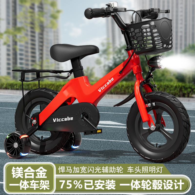Picture of New Kidsren's Bicycle 2-5-8 Years Old Boys and Girls Baby Cycling Bicycle 12/14/16/ 18inch Bicycle Batch