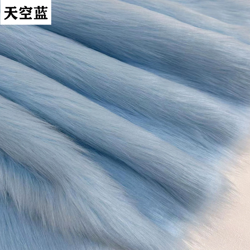 Picture of Imitation fox fur cloth plush cloth fabric 5cm long fur carpet cloth imitation fur clothing animal hair