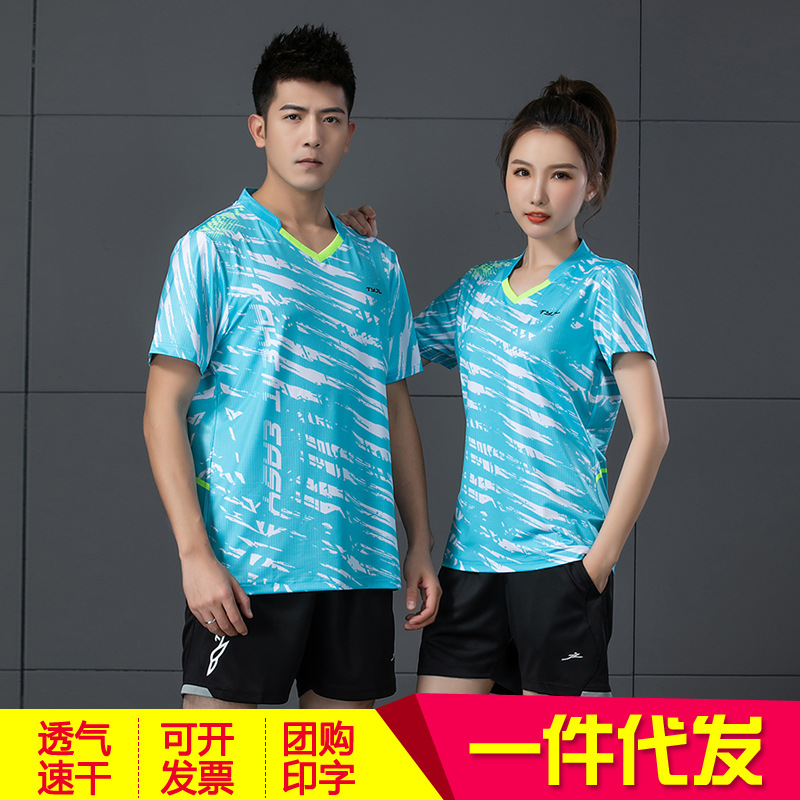 Picture of Group Buying Customized Short-sleeved New Badminton Suit Quick-drying Running Tennis Competition Team Clothes for Men and Women