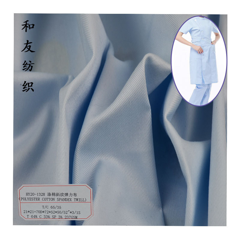 Manufacturer Wholesale Polyester-Cotton Twill Stretch Fabric Autumn Professional Work Shirt Nurse Uniform Fabric