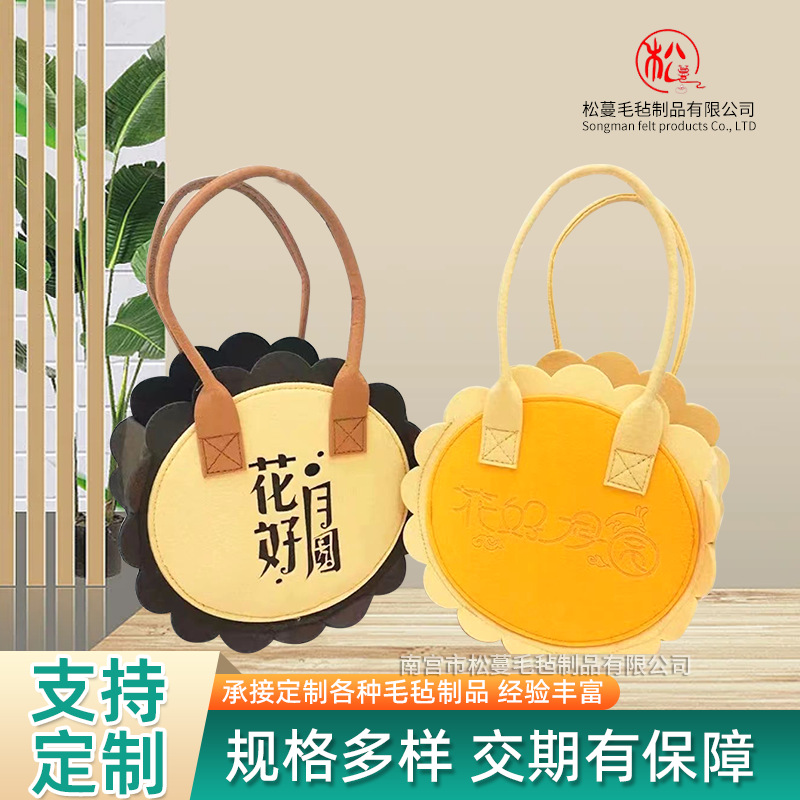 2025 New Company Welfare Felt Bag New Year Felt Tote Bag Eco-Friendly Gift Box Manufacturer Handmade