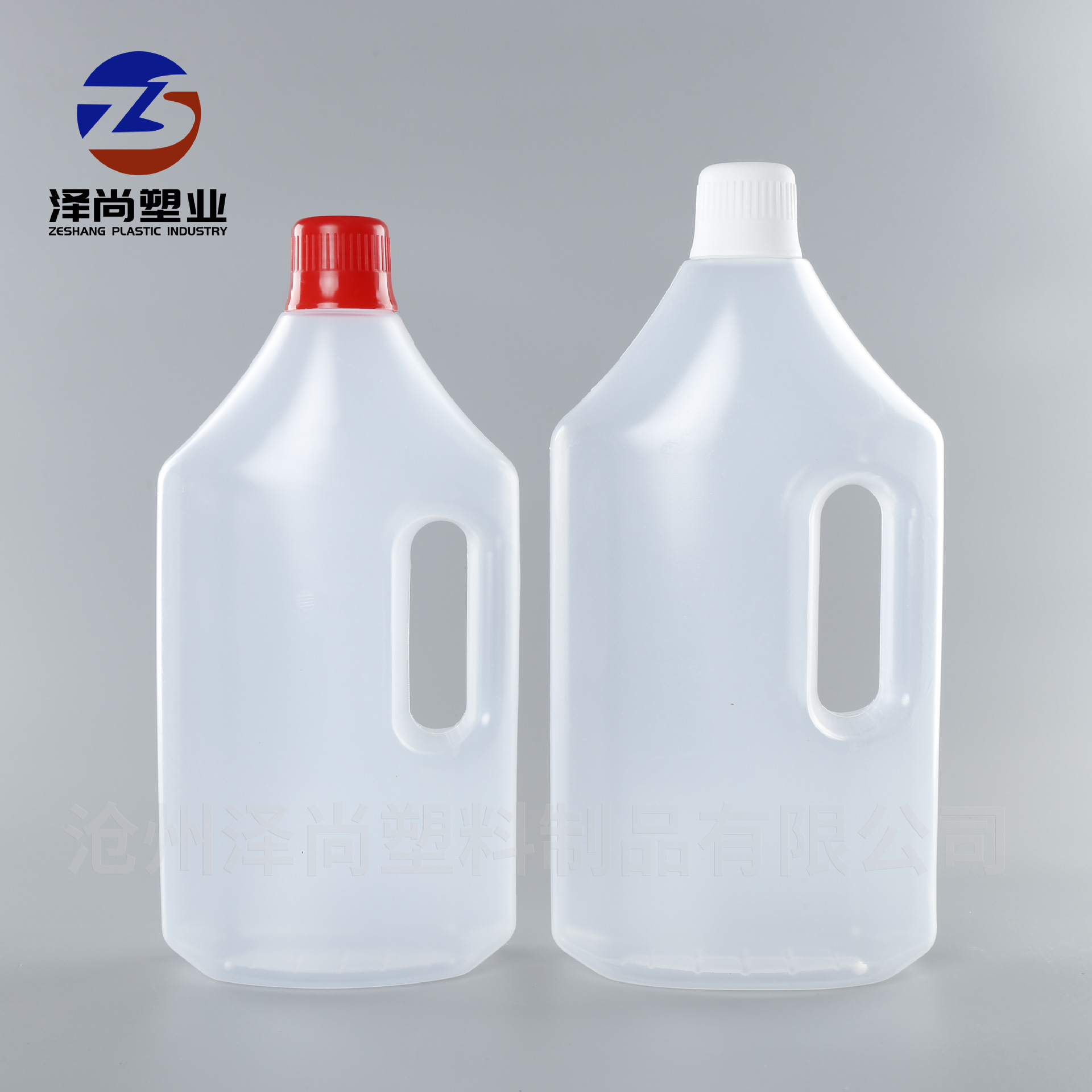 2000ml disinfectant bottle 2L pet disinfectant bottle clothing deodorant softener bottle disinfection water bottle
