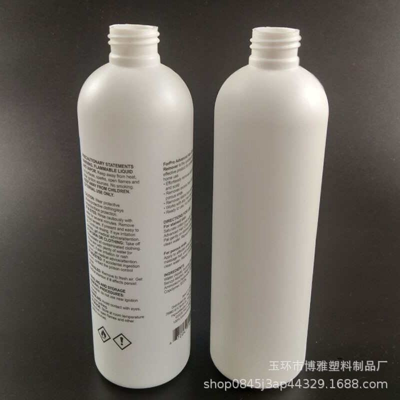 500ml HDPE White Round Shoulder Emulsion Bottled Emulsion Spray Light-proof Hand Sanitizer Plastic Bottle