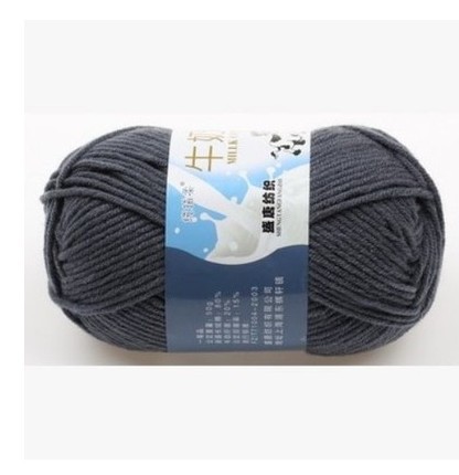 Picture of Five strands of milk cotton medium thick cotton yarn acrylic wool hook shoes wholesale Tang 5 strands of wool wholesale