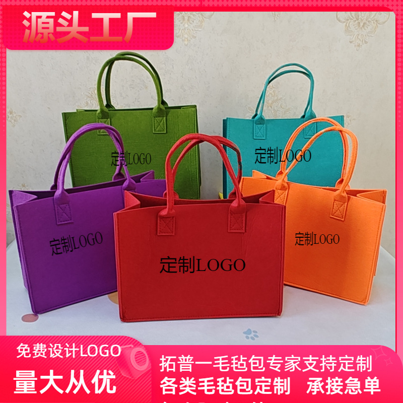 Picture of Customized Wool Felt Bag, Handbag, Nanong Tote Bag, Felt Wool Bag, Small Tote Bag, Red Gift Box
