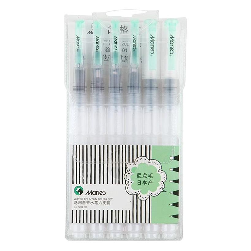 Marley Tap Water Pen Set Soft Head Solid Watercolor Pigment Beginner Gouache Hand-painted Painting Water Storage Brush