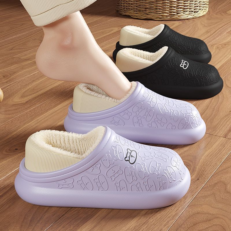 Cotton Slippers for Women in Winter Feeling Outsourcing and Wearing Indoor Home Use fleece-lined Waterproof Warm Plush Moon Cotton Shoes