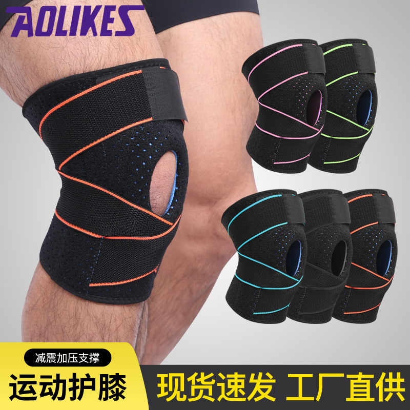 Picture of Sports straps pressurized silicone cold knee pads running basketball mountaineering riding badminton knee pads manufacturers spot