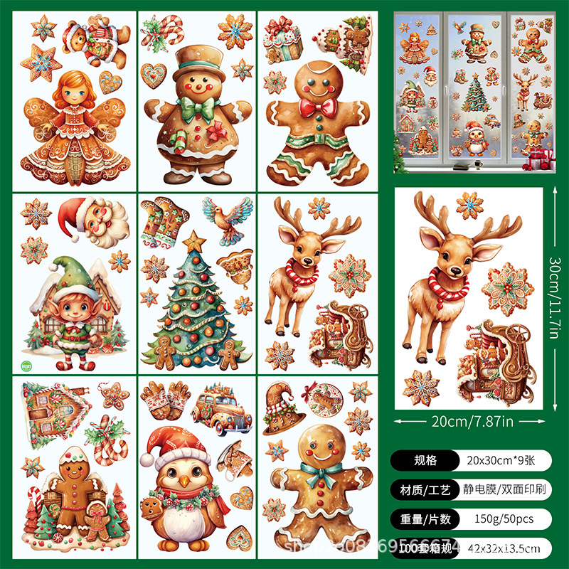 Picture of 2025 cross-border Amazon Christmas window stickers shop mall window double-sided visual holiday decoration wall stickers static
