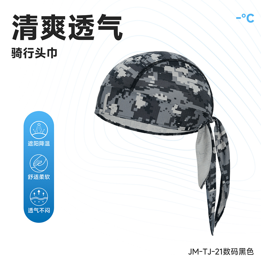 Picture of Qianqianya Cross-Border Sports Cycling Outdoor Hat Turban Breathable Quick-Drying Hat Pirate Hat Motorcycle Hat Turban