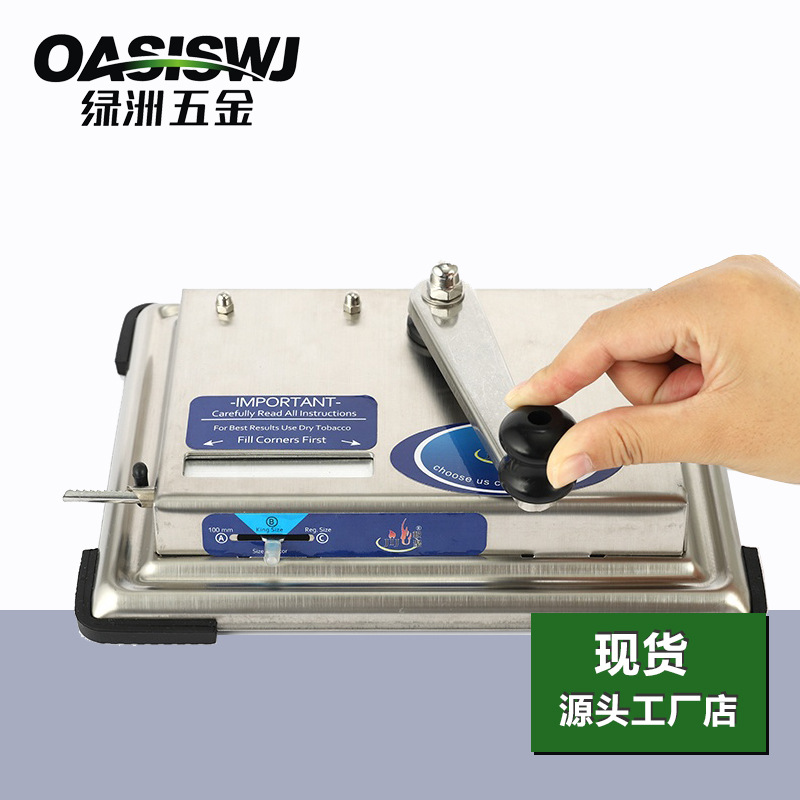 Manual Cigarette Puller Filler in Stock 8.0mm Household Small Metal Cigarette Rolling Machine Hand-Cranked Cigarette Puller