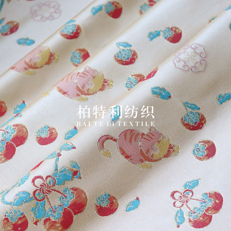Picture of Persimmon Ruyi Cat Brocade Jacquard Fabric Hanfu Vest Cheongsam Tang Suit Children's Clothing Imitation Song Brocade Fabric New Chinese Style