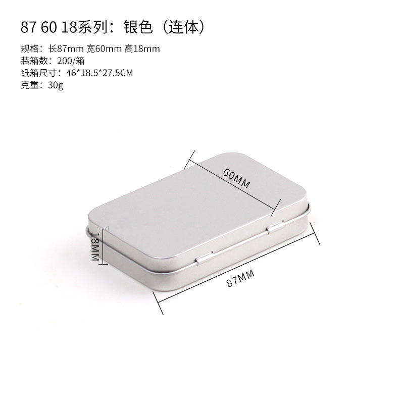Picture of Square Tinplate Box Bracket Wearing a U Disk Tin Box Packagi