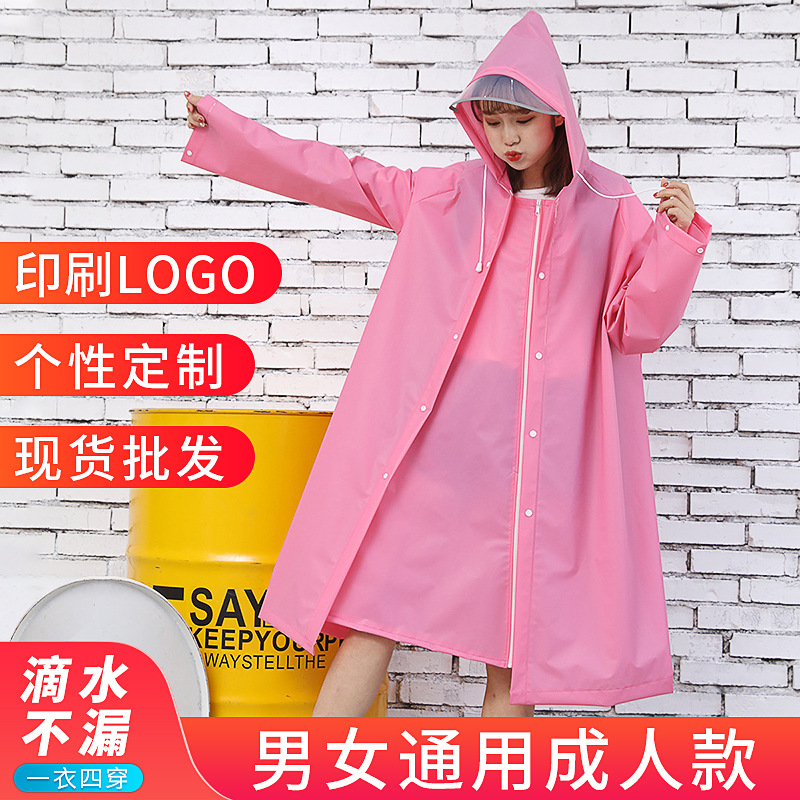 EVA Raincoat Transparent Adult Raincoat Poncho Tourist Mountaineering Multifunctional Hiking Raincoat Cycling one-part Raincoat