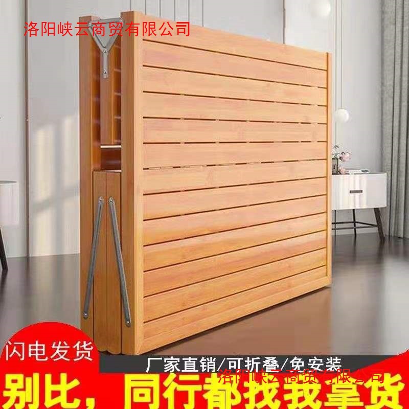 Bamboo bed folding bed single double simple household model adult bamboo board cool bed 1.2 meters rental room hardboard wooden bed