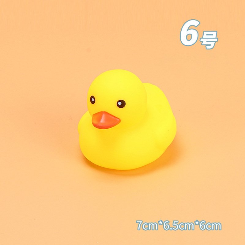 Picture of Baby Bathing and Water Toys, Kidsren's Soft Rubber Pinch and Screaming Little Yellow Duck, Baby Swimming Big Yellow Duck Cross-Border