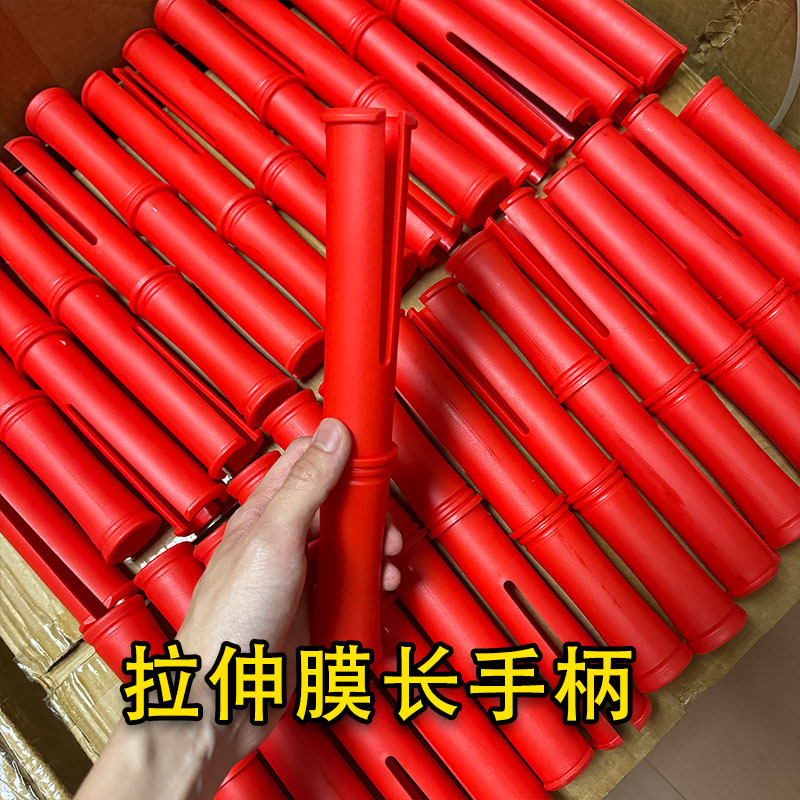 Pe Handle Film Long Handle Wrapping Film 10cm Wide Inner Diameter 38mm Plastic Packaging Tool Handle Specially for Amazon