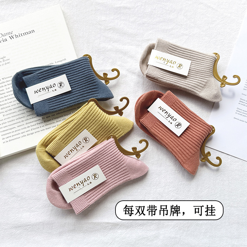 Picture of Women's Pure Cotton Socks for Autumn and Winter, Sweat-Absorbent and Odor-Resistant, Double-Needle Mid-Calf Socks, All-Cotton Women's Socks, Zhuji Socks, Pure Cotton Socks