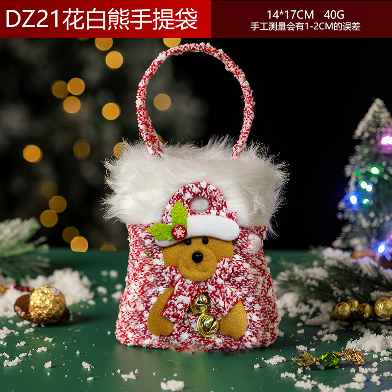 Picture of Christmas Gift Apple Bag Handbag Adult Children Children Christmas Gift Decoration High-end Gift Bag