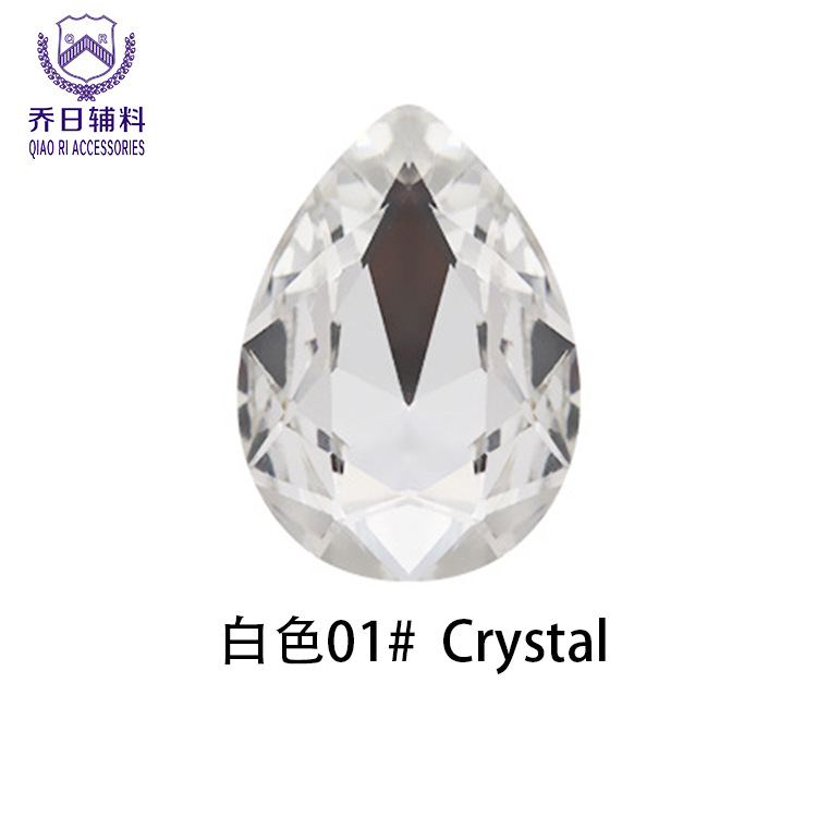 Picture of Factory wholesale 18*25 water drop double hole glass wedding dress diamond diy hair accessories shoes accessories beads in stock