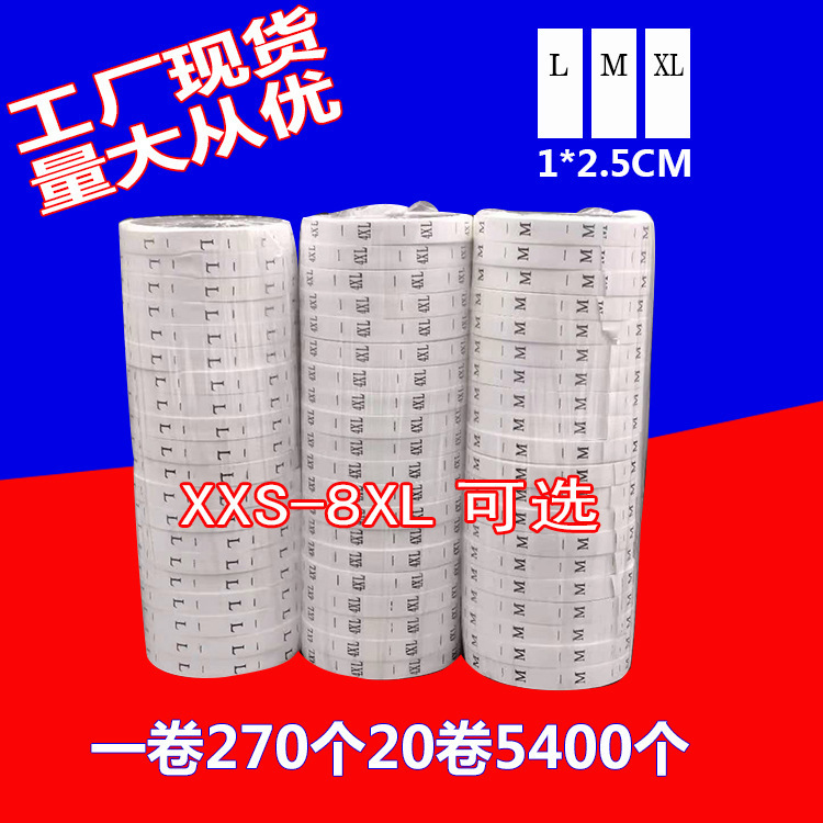 In Stock 1cm Washed Size Mark Kidsren's Clothing Printed Mark Code Mark Digital Mark Industrial Number Size Mark Trendy Brand
