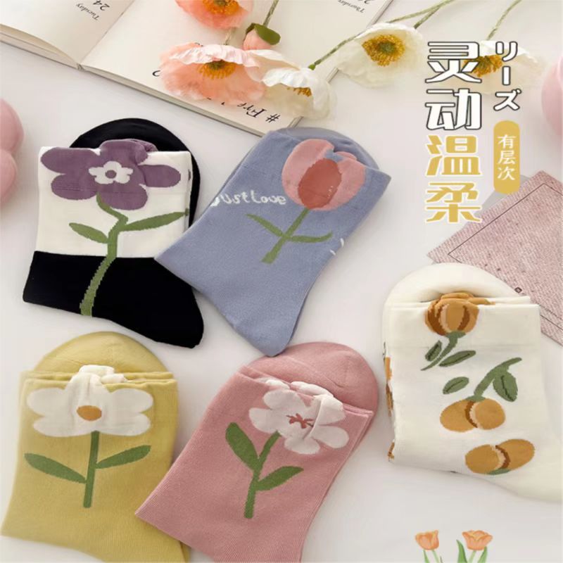 2023 New Style Socks Women's Sweet Japanese Style Mid-length Stockings ins Trendy Four Seasons Thin Three-dimensional Flower Artistic Stockings