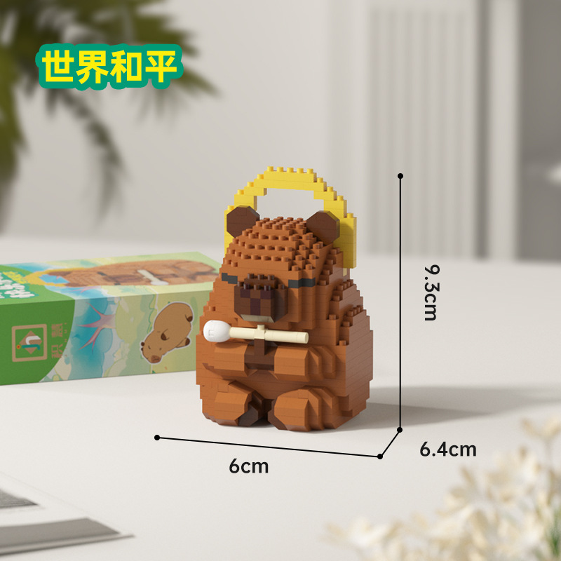 Picture of Wholesale Worker Buddhist Capybara Water Capybara Building Blocks Creative Gift Ornaments Educational Assembly Toys Gifts
