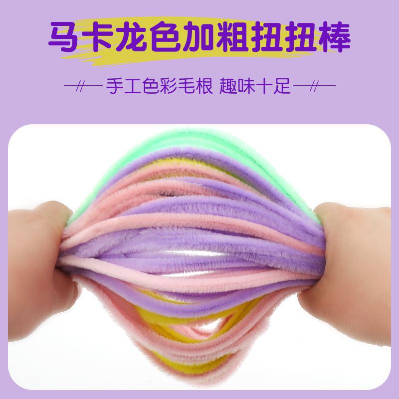 Picture of Thickened Ultra-Dense Twist Rod, Hair Root Strip, Children's DIY DIY Material Pack, Prevents Color Loss and Shedding