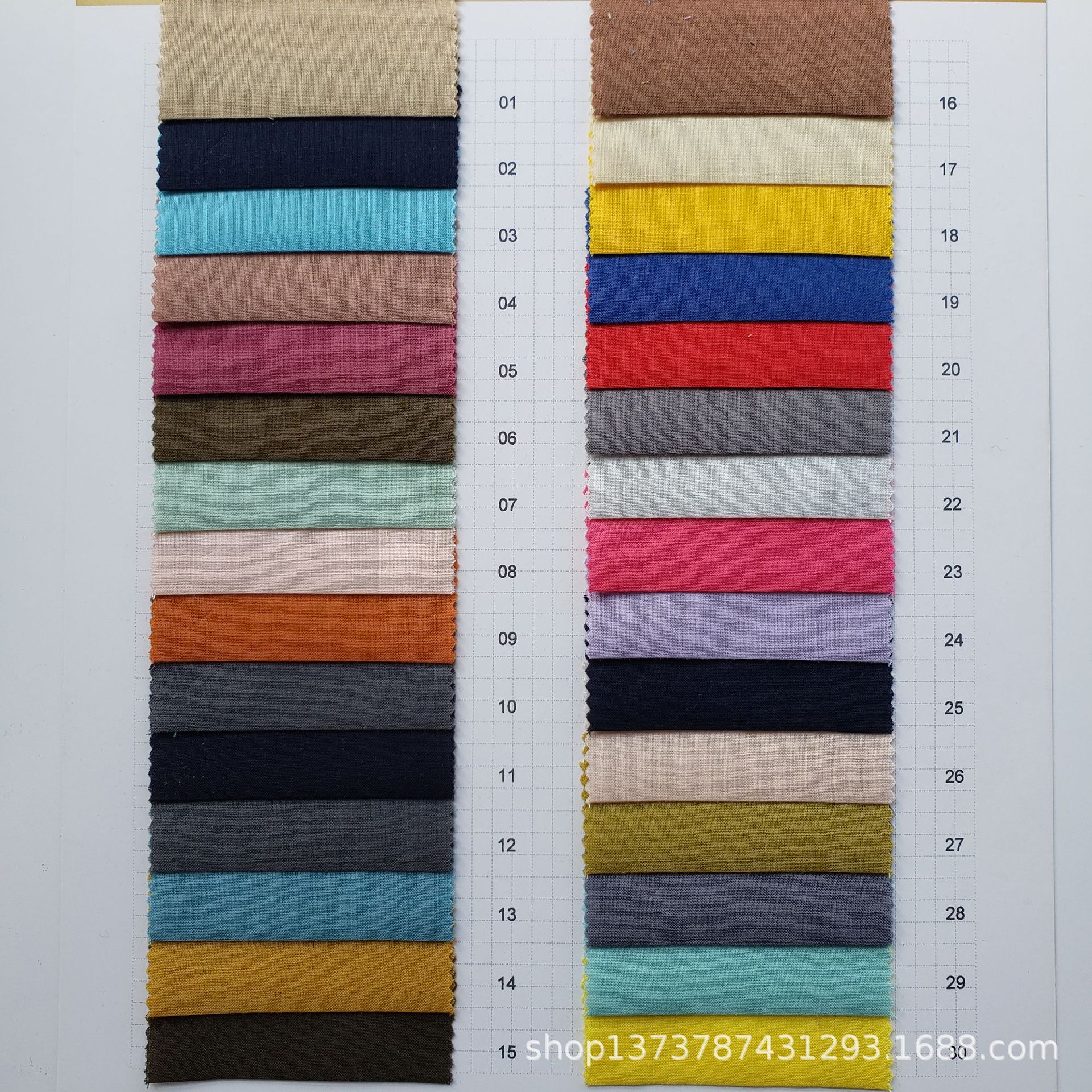 Spot supply of cotton 80 Bali yarn perspective shirt cloth skirt lining thin women's clothing fabric