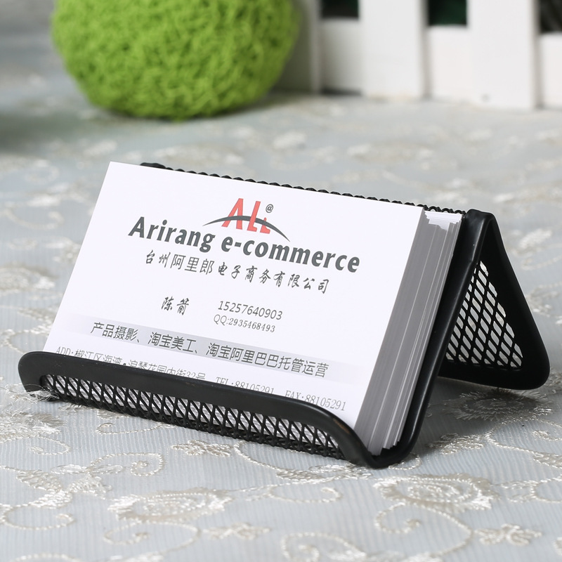 Picture of Desktop office supplies barbed wire mesh business card holder, household goods anti-rust business card holder business card case mobile phone holder