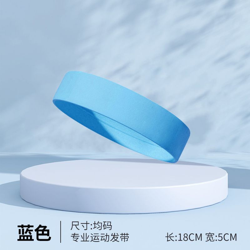 Picture of New Sports Headband for Men and Women Outdoor Running Basketball Fitness Yoga Sweat-Wicking Breathable High-Elastic Hairband Anti-Sweat Band