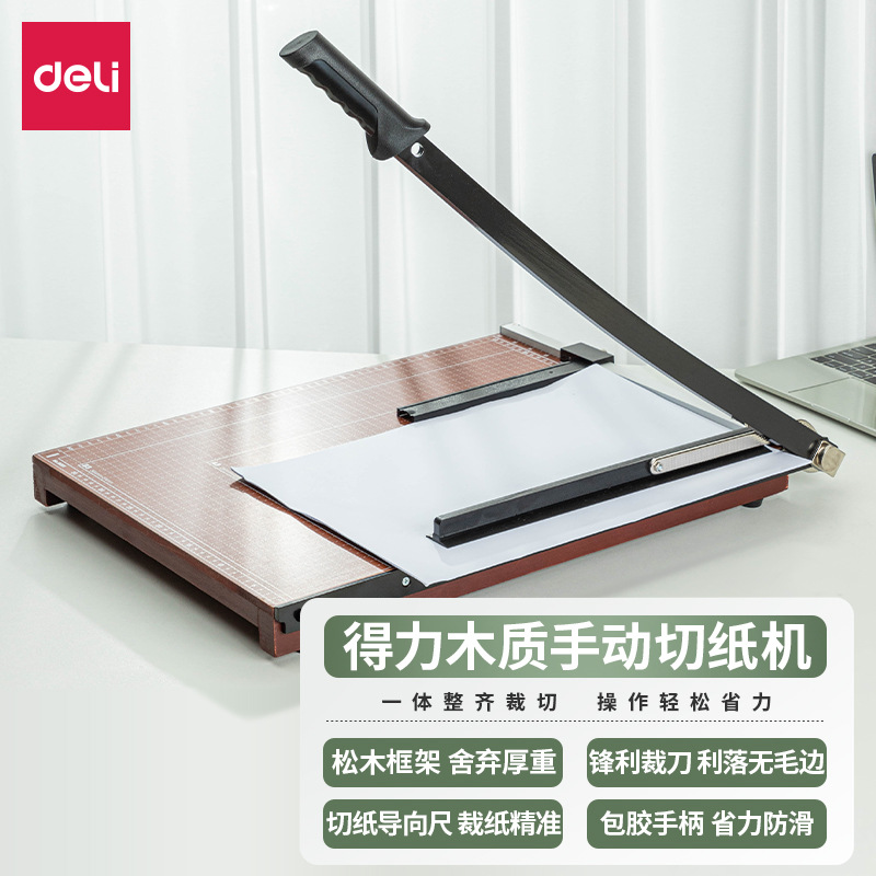 Deli 8001 Paper Cutter 720X430Mm (Brown) (Handle) Wooden Manual Paper Cutter Grids Ruler Paper Cutter