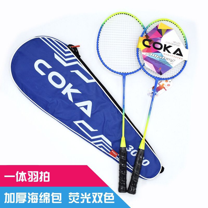 Keka 3000 One-piece Steel Alloy Badminton Racket Training Resistant Badminton Racket Two Pack Thickened Sponge Racket