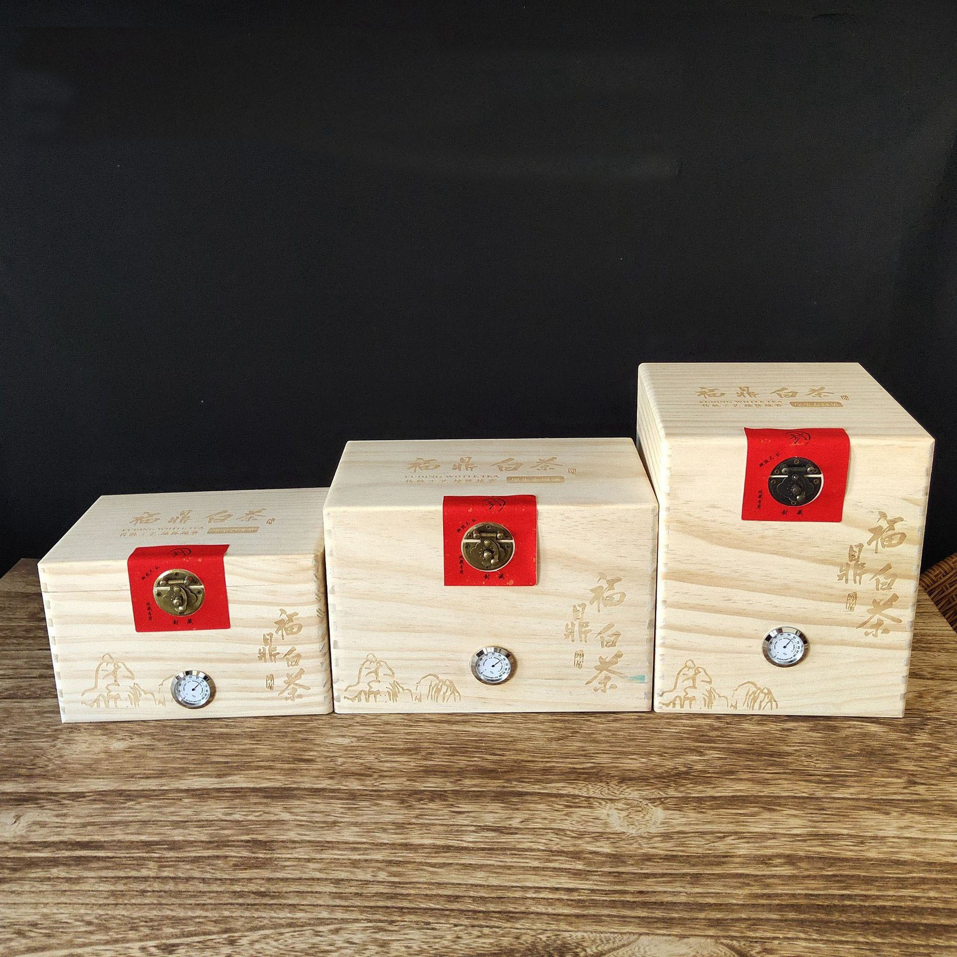 Tea Packaging Box Square Wooden Tea Box Handbag Packaging Hygrometer Tea Wooden Box Tea Gift Box