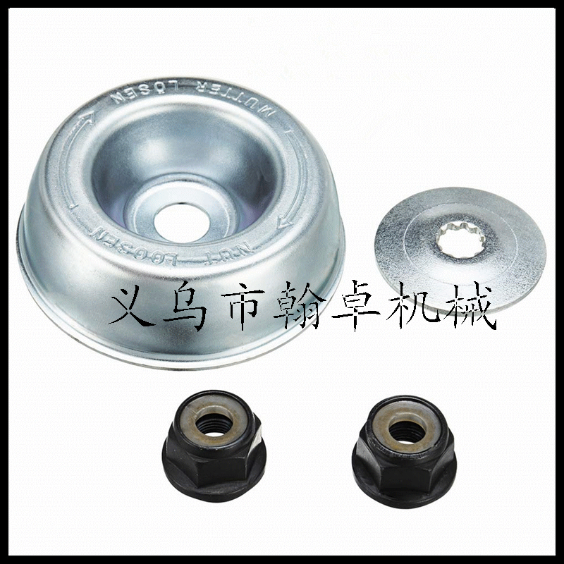 Picture of FS 120 200 250 56R 80 working head gear box mower accessories HZPJ