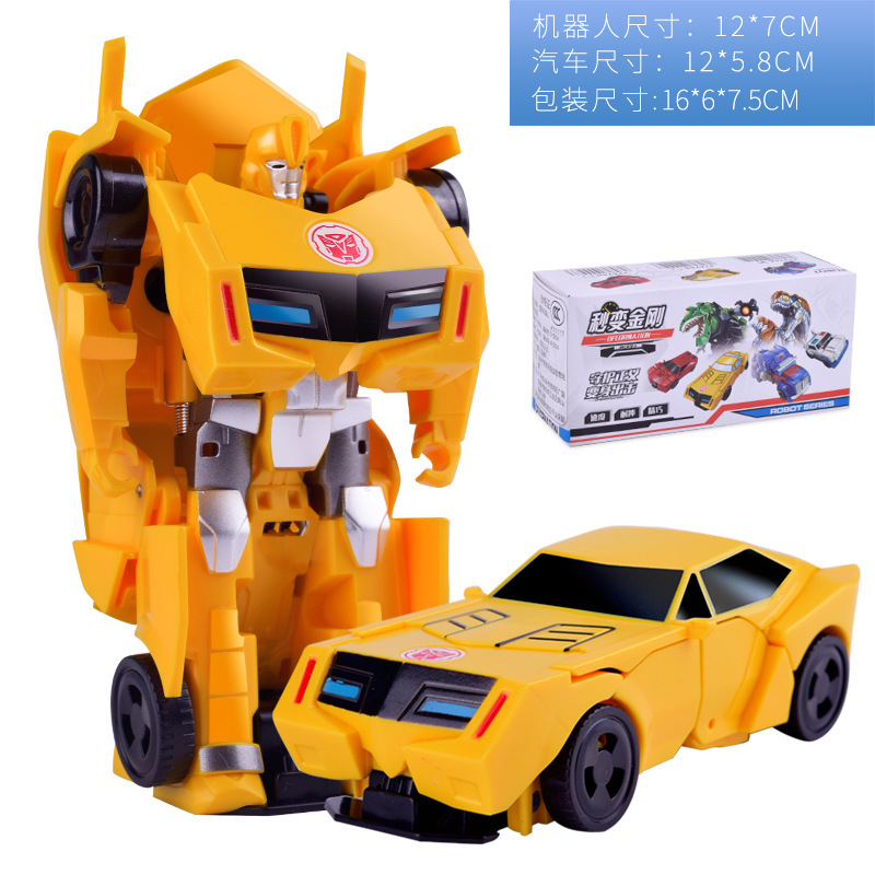 Picture of Tractor Car Transformation Robot Creative One-Step Transformation Kidsren's Transformation Car Dinosaur Model Racing Toy