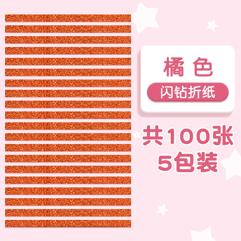 Picture of Star Origami Strips Colorfulful Wishing Five-Star Lucky Star Art Kidsren's Birthday Foldableing Handmade Gifts Summer Vacation Colored Paper