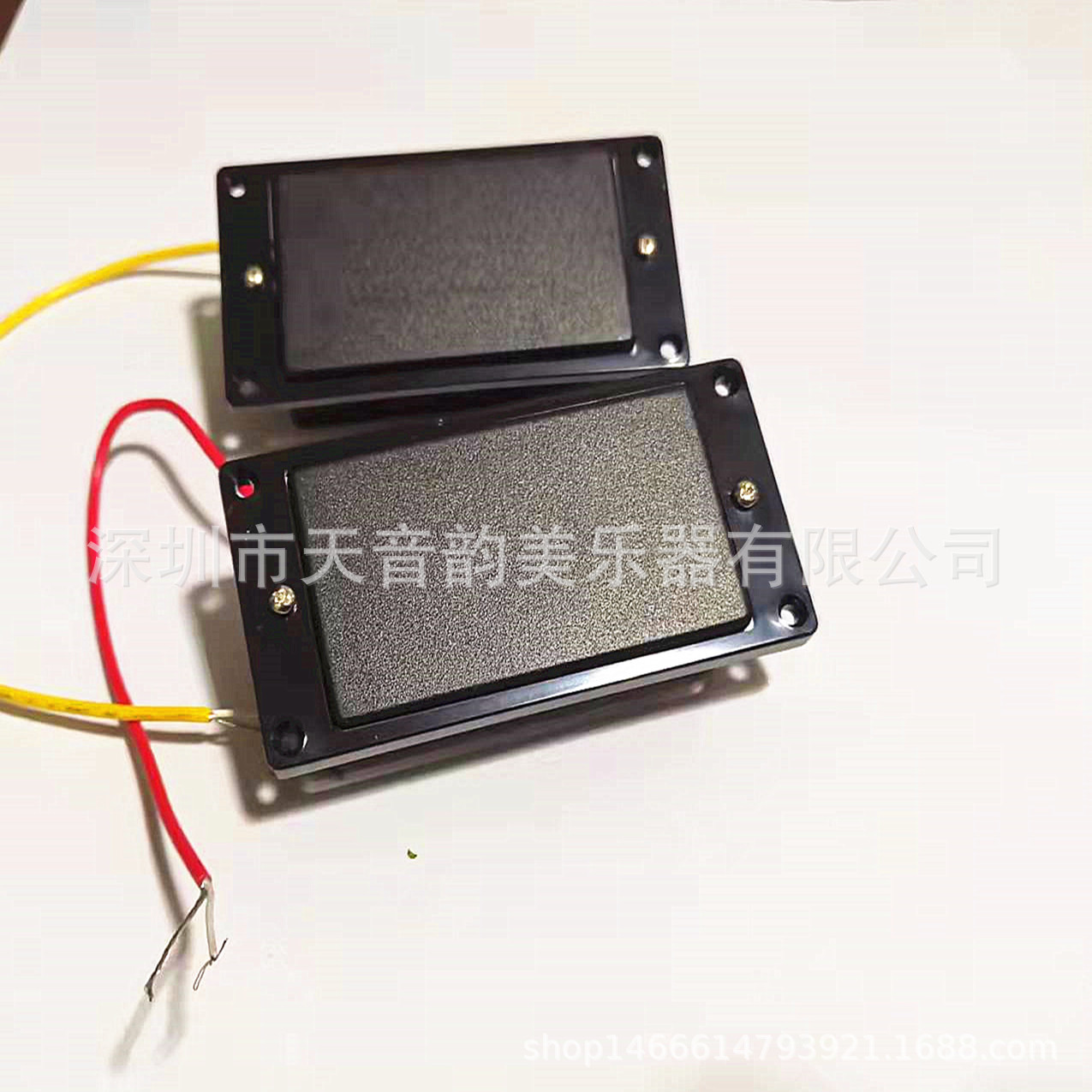 Picture of Electric Guitar Pickup Dual Coil Pickup Enclosed Electric Guitar Pickup Dual Track Full Enclosed Duplex