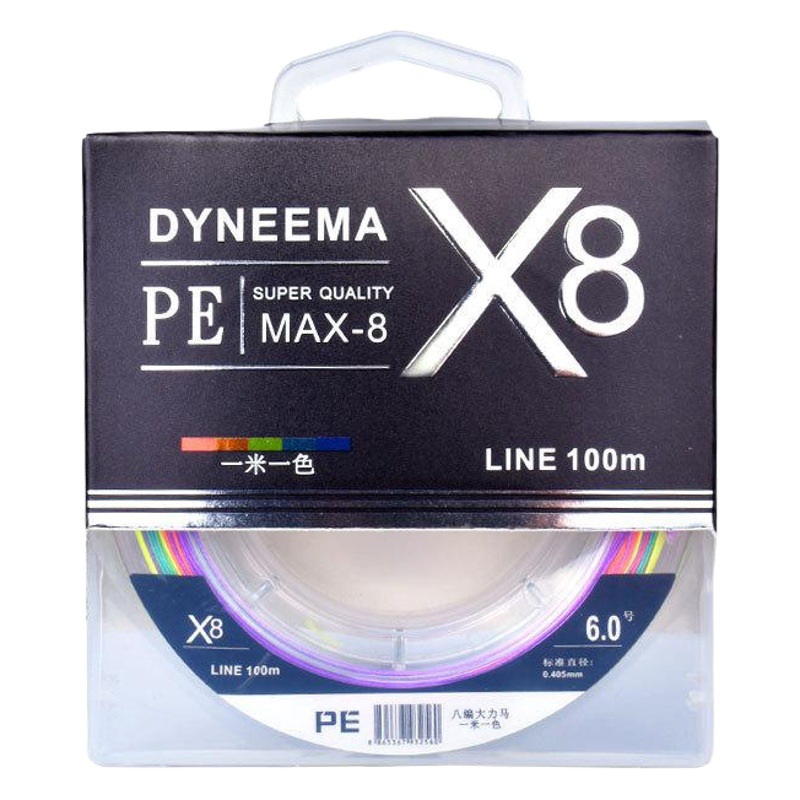 8 1 meter 1 color PE braided line multicolored raft fishing line 100 meter anti-bite line wear-resistant Luya black sturgeon line PE line