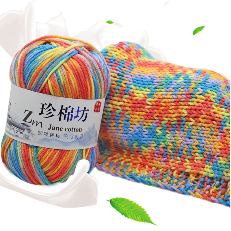 4 strands gradient segment dyeing pad dyeing combed milk cotton wool foreign trade export medium thick line rainbow line promotion wholesale