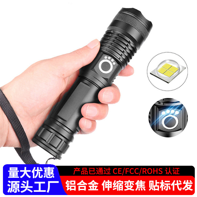LED flashlight, bright light, laser cannon, long endurance work light, outdoor charging, portable multi-functional searchlight