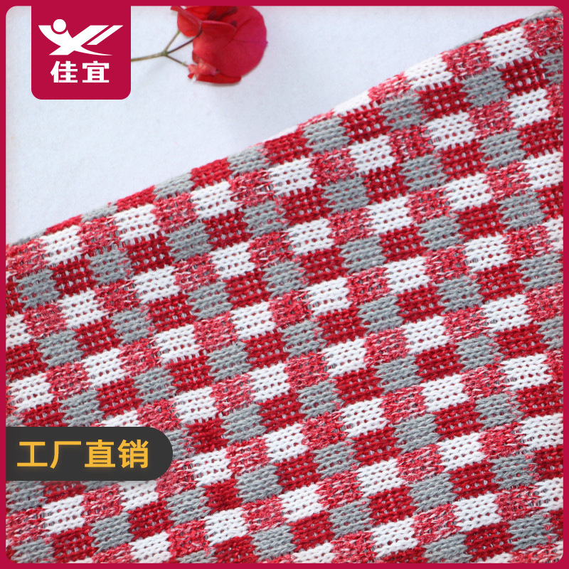Red and White Plaid Knitted Fabric Grey Polyester Eyes Blended Interwoven Fabric Christmas Coarse Knitted Fabric Decorative Plaid