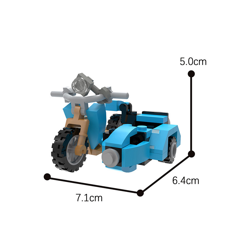 Picture of MOC Building Blocks Compatible with Lego Small Particle Set Hagrid's Motorcycle Harry Potter Small Particle Matching Toy