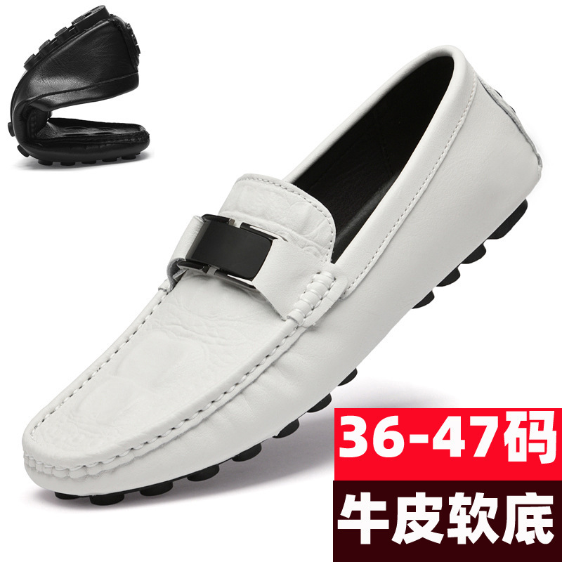 Popular Crocodile-Pattern Loafers for Couples, Large Size Slip-On Driving Shoes, British Casual Men's Leather Shoes, Genuine Cowhide