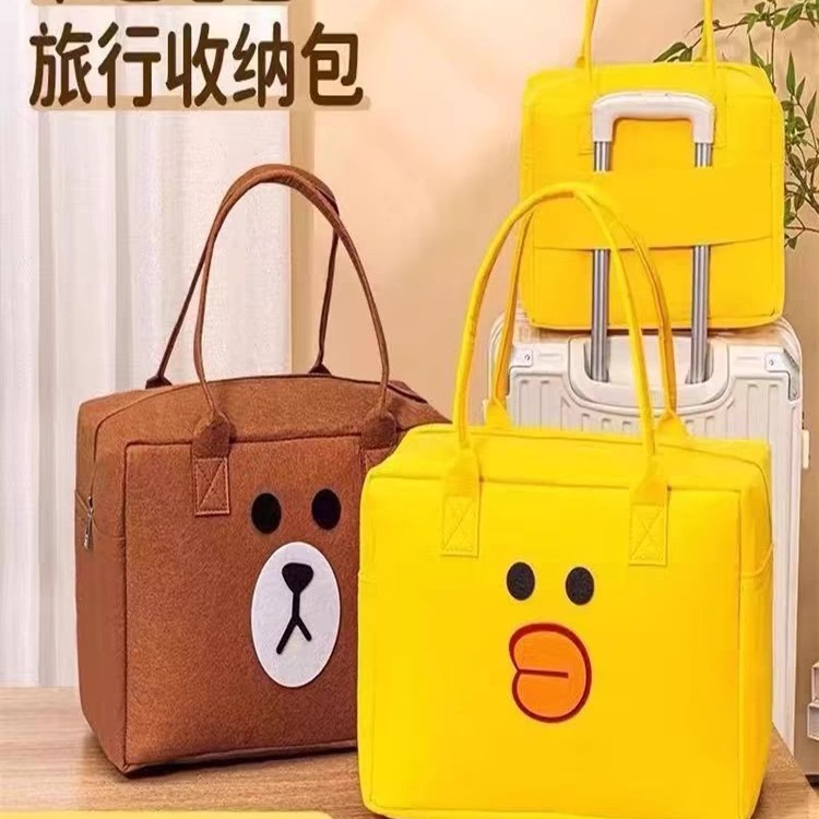 Felt Travel Bag Large Capacity Portable Zipper Storage Bag Company Holiday Gift Bag Wholesale in Stock