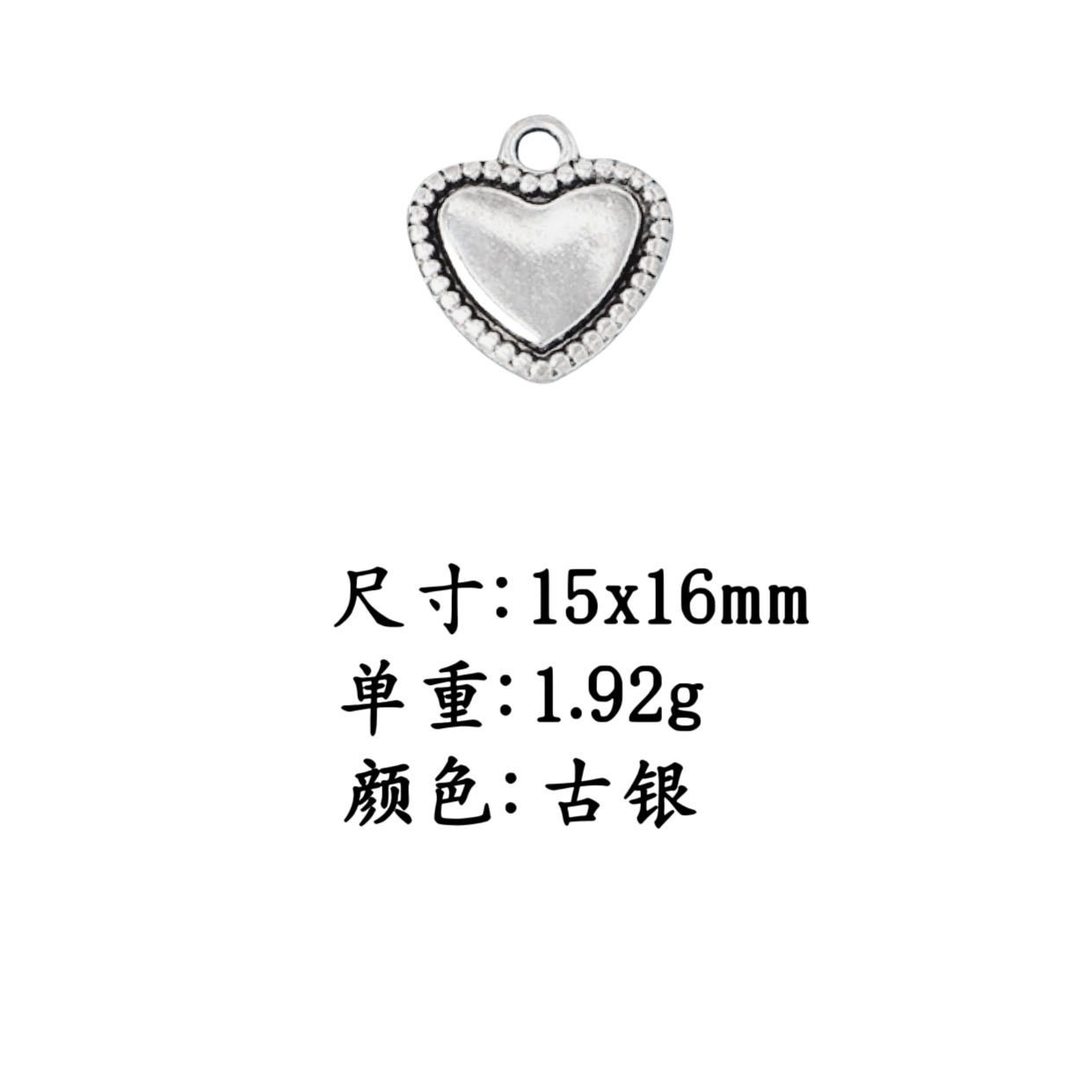 Amazon AliExpress cross-border hot selling vintage heart-shaped peach heart alloy jewelry accessories bracelet necklace earrings pendant
