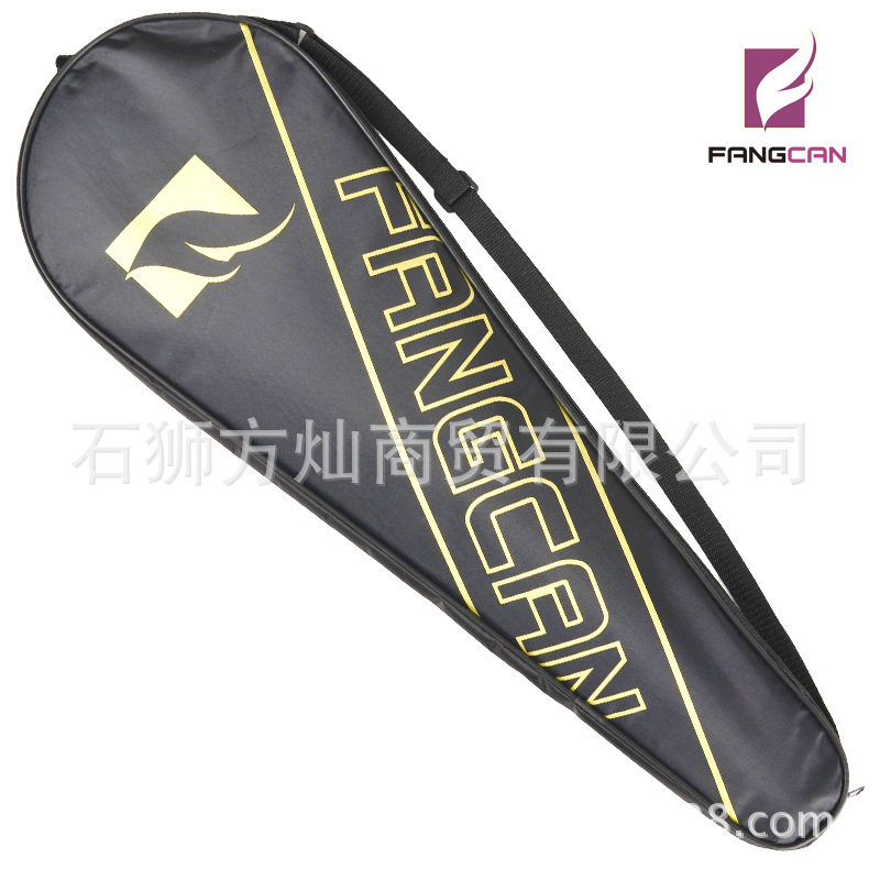 Clap Set Oxford Cloth Badminton Racket Bag 2 Pack Non-woven Fabric FANGCAN Square Bag Racket Bag Custom