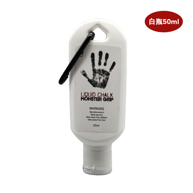 Picture of Aido Liquid Magnesium Powder Non-slip Powder Bottled Sports Special Magnesium Powder Anti-sweat Anti-slip Finger Non-slip Liquid Paste