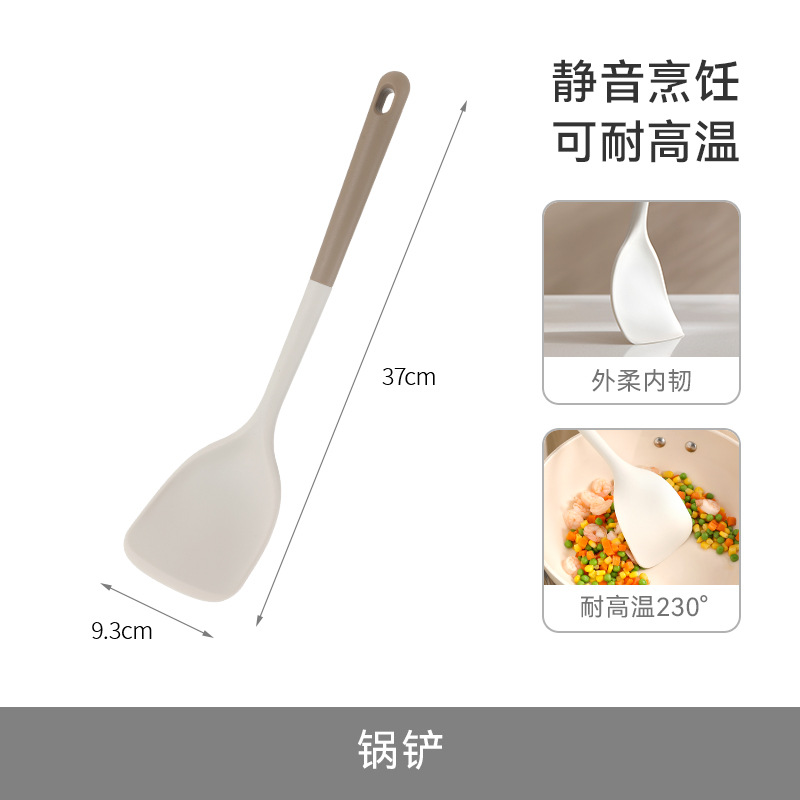 Picture of FaSoLa Household Silicone Spatula Soup Spoon Kitchen Cooking High Temperature Resistant Nylon Anti-scalding Handle Cooking Spatula Tool